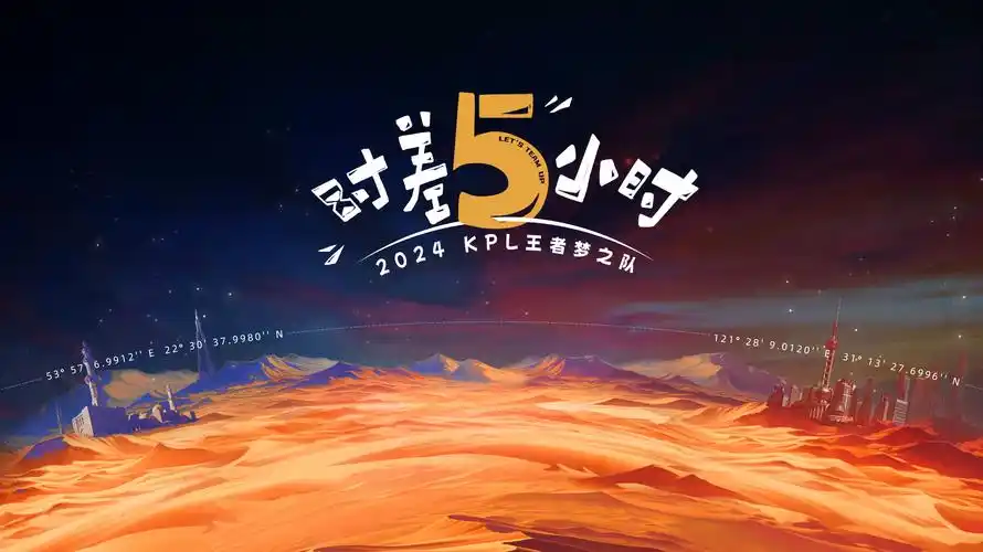 恶中之恶 韩国犯罪动作剧
